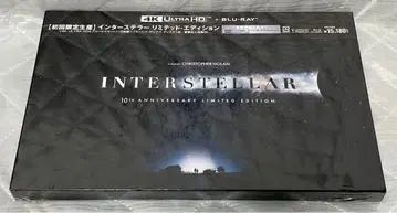 인터스텔라 리미티드 에디션 4K ULTRA HD&블루레이