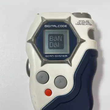 디지몬 프론티어 D-스캐너 Version 2.0 화이트