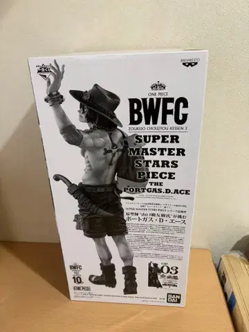 제일복권 원피스 smsp 에이스 C상 5108