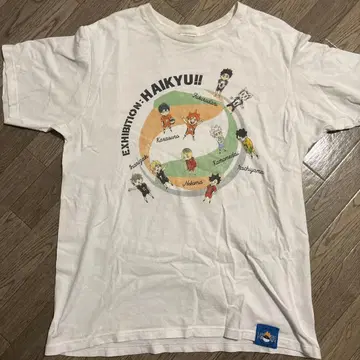 하이큐!! T셔츠 이벤트 한정판 화이트