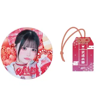 iLiFE! 코코하나 리리 세트