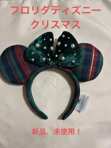 플로리다 디즈니 크리스마스 머리띠