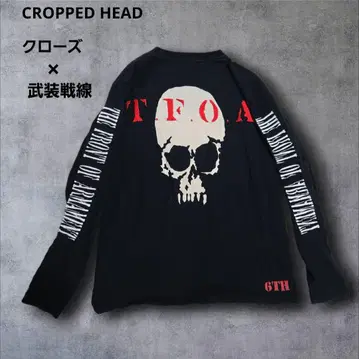 크로우즈 무장전선 롱T 자수 크롭 헤즈 L