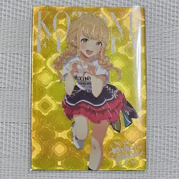 투어마스 후지타 코토네 코토네 학마스 CO 아이돌 마스터 투어즈