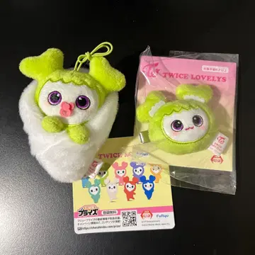 TWICE LOVELLYS 싸개 마스코트와 헤어핀 세트