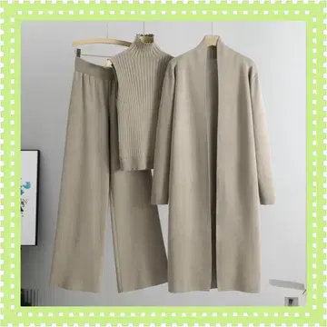 수트 셋업 3세트 니트 소재 베이지