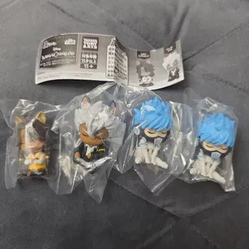 트위스테 어깨 쿵 사바나 클로 이그니 하이드 4체