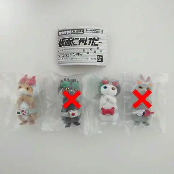 가챠 가면냥이더 2종 세트