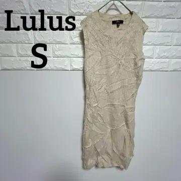 [ Lulus ] S 슬리브리스 니트 원피스 베이지