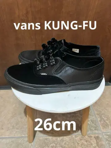 VANS KUNG-FU 26cm