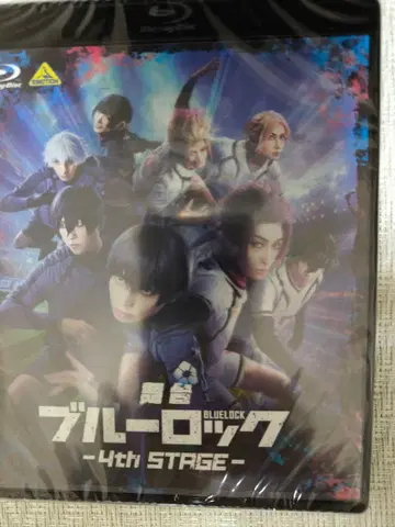 BLUELOCK 무대 블루 록 -4th STAGE- Blu-ray