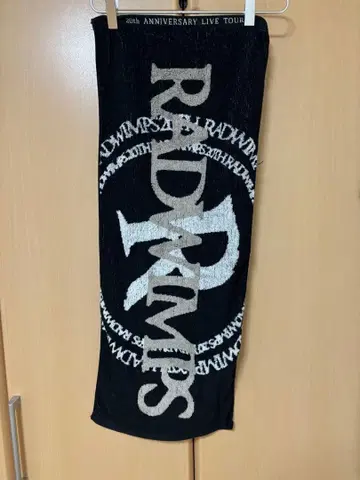 RADWIMPS 20th ANNIVERSARY LIVE TOUR 타월