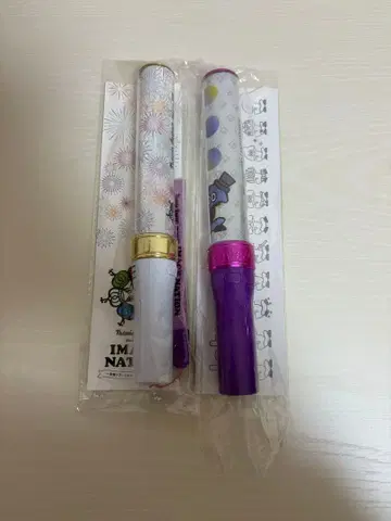 Travis Japan 응원봉