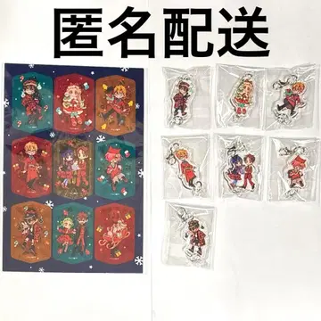 지박소년 하나코 군 25권 특장판 미니 클리어 카드 아크릴 키링 8종