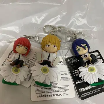 푸치토 노리마스 체인소 맨 레제 편 풀세트