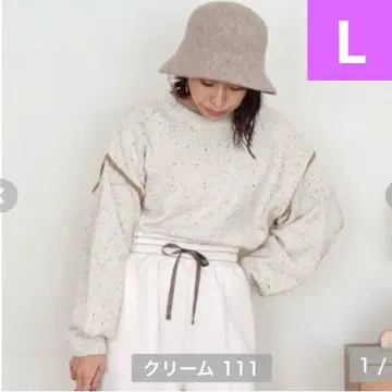 배색 니트 풀오버 marika