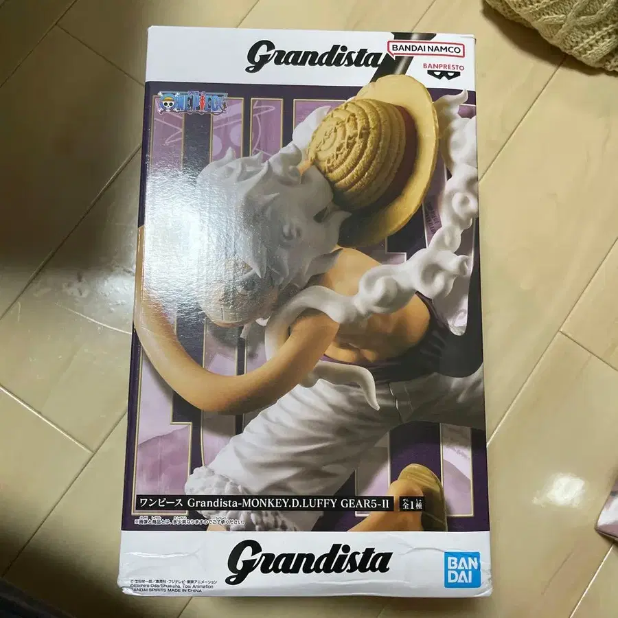 1번째 상품 이미지