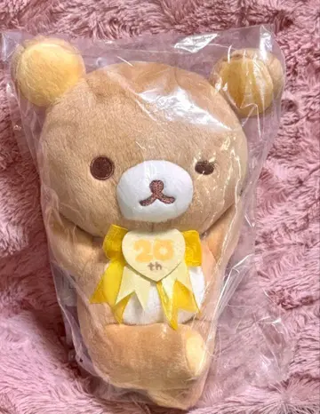 1번 복권 리락쿠마 C상 봉제 인형 20주년 산엑스