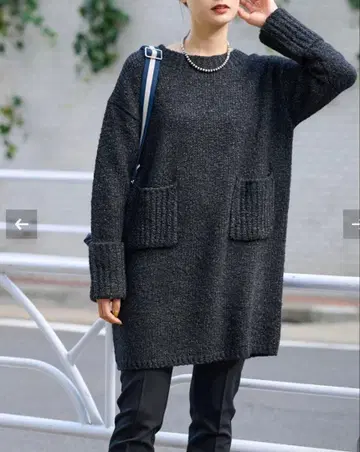 FRAMeWORK 멜란지 니트 원피스