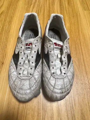 미즈노 모렐리아 축구화