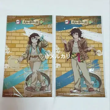 이케부쿠로 선샤인 텐보 파크 아크릴 스탠드 토미오카 기유 토키토 무이치로