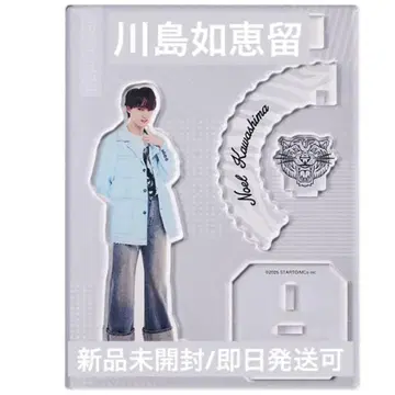 카와시마 노엘 아크릴 스탠드 TJ Travis Japan Junction