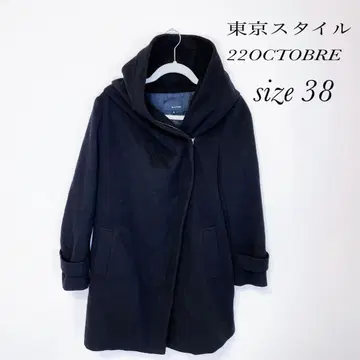 반두 옥테이블 후드 부착 울 코트 사선 풀 집업 하이넥