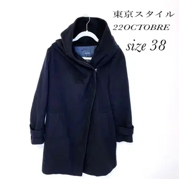 반두 옥테이블 후드 부착 울 코트 사선 풀 집업 하이넥