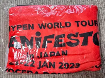 ENHYPEN 3WAY BLANKET MANIFEST in JAPAN