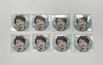 하이큐!! 오이카와 토오루 캔뱃지 극락탕