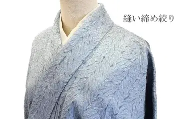 미사용품 코몬 블루 그레이 누이시메 시보리 기장 161.0cm 순수 실크