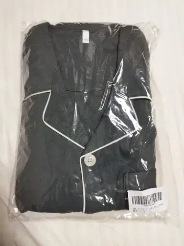 HGMY 파자마 코튼 프론트 오픈 카라 부착 심플 봄/가을 새상품