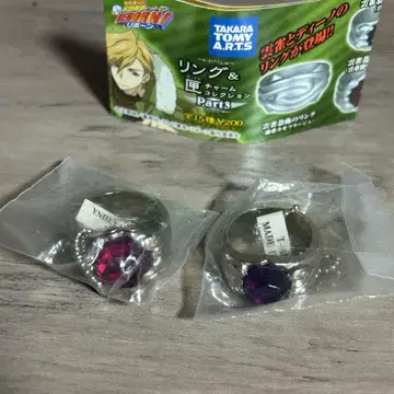 REBORN 일회용 봉고레 반지 히바리 쿄야 사용 C랭크 D랭크 구름