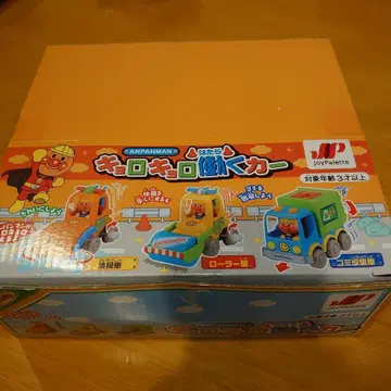 호빵맨 쿄로쿄로 일하는 카 3종 x 2대 세트 미사용 새상품