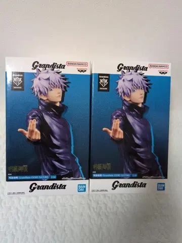 Grandista 주술회전 고죠 사토루 피규어 2체 세트