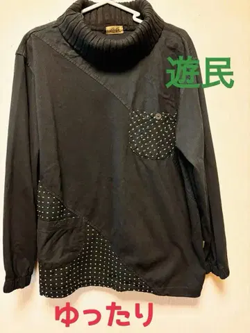 주말 세일 [유민] 블랙 터틀넥 스웨터 튜닉 루즈핏