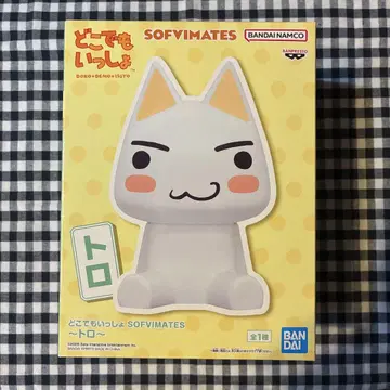 [ 도코데모 잇쇼 ] Sofvimates 토로 피규어