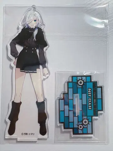 스파이 교실 아크릴 스탠드 모니카