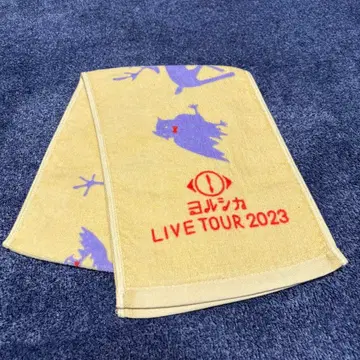 요루시카 라이브 투어 2023 달과 고양이의 댄스 타월