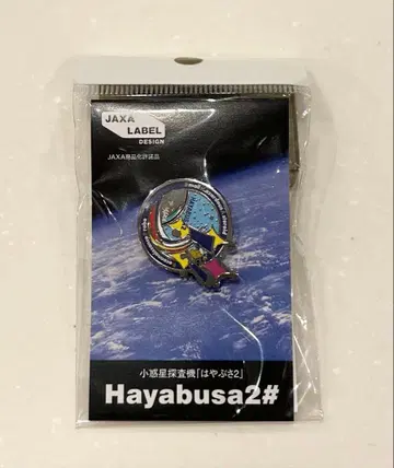 JAXA 하야부사2 핀 배지