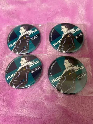 헌터헌터 레타콜레 클로로