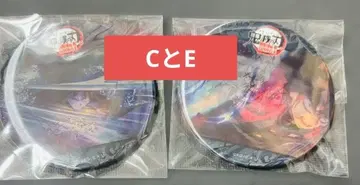 귀멸의 칼날 물의 호흡 캔뱃지 토미오카 기유