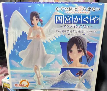 카구야 님은 고백받고 싶어 시노미야 카구야 엔딩 Ver 피규어 큐즈
