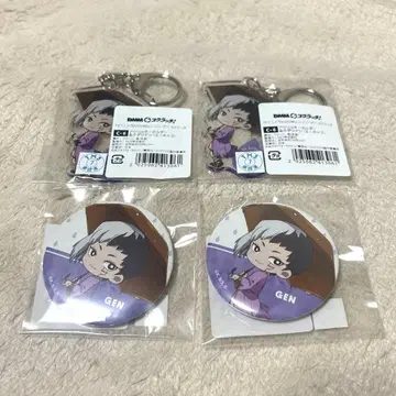 아사기리 겐 레이니데이 스크래치 아크릴 키링 캔뱃지