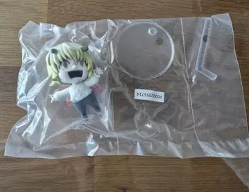 HUNTER x HUNTER 제일복권 푸프 피규어