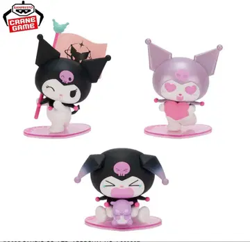 산리오 쿠로미 피규어 3개 세트