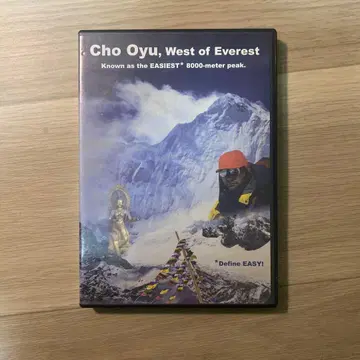 Cho Oyu, West of Everest DVD