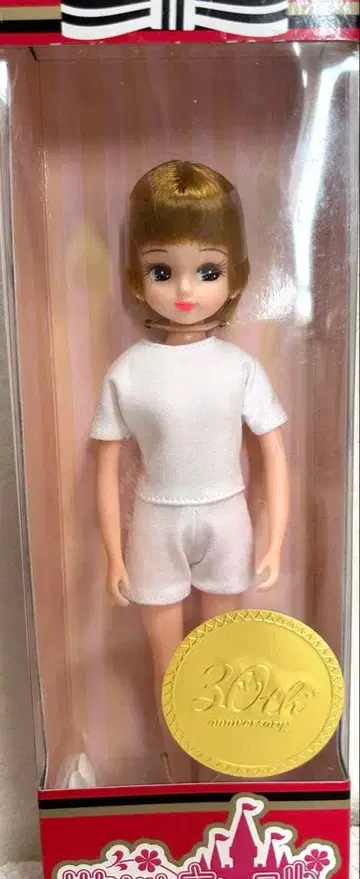 리카짱 캐슬 2023년 10월 셀렉션 모델 리카짱 13041