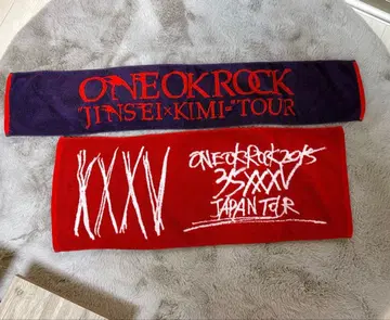 원옥 투어 타월 ONE OK ROCK