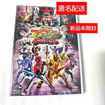 [ 미개봉 새상품 ] 폭상전대 분붐저 VS 킹오거 Blu-ray